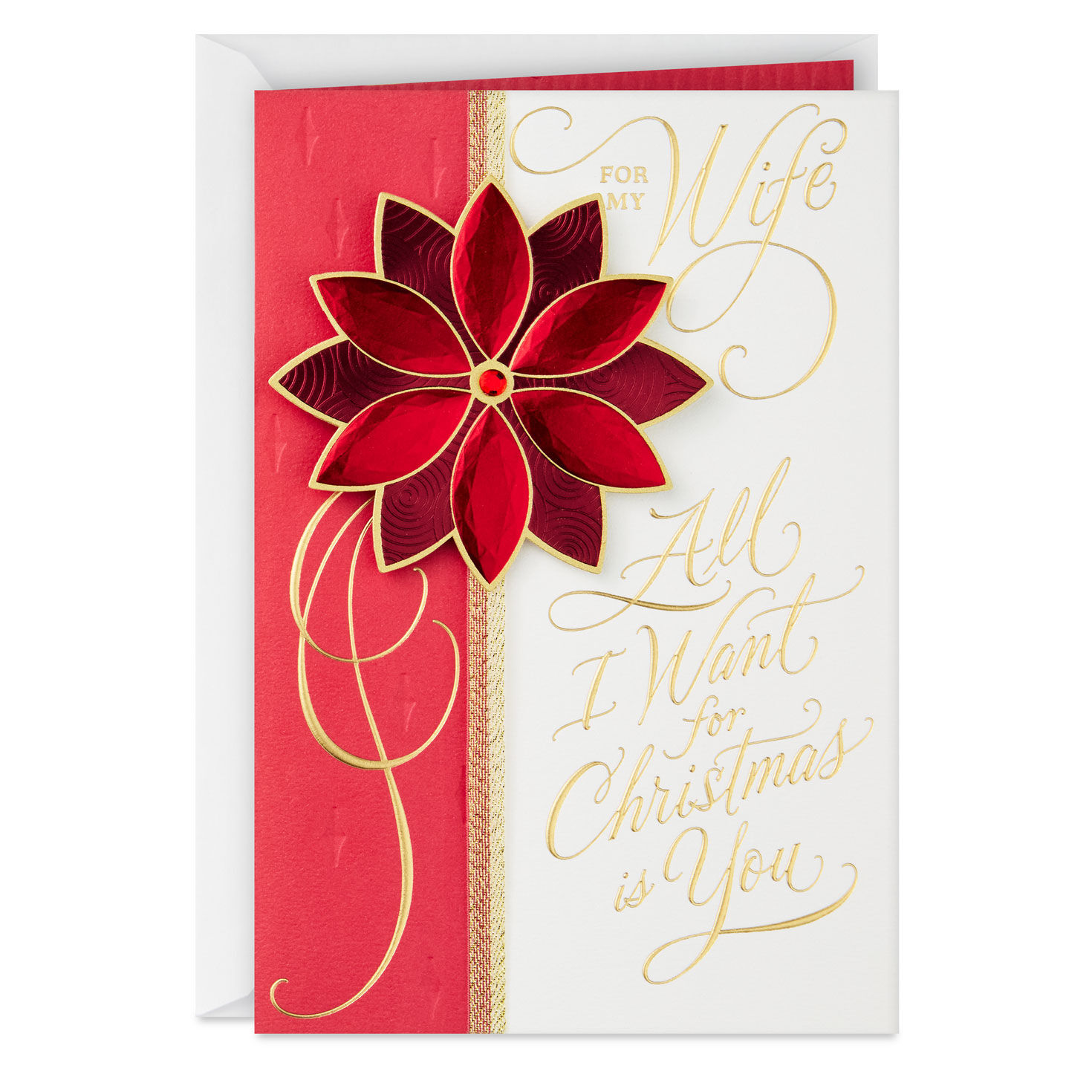 All I Want for Christmas Romantic Christmas Card for Wife