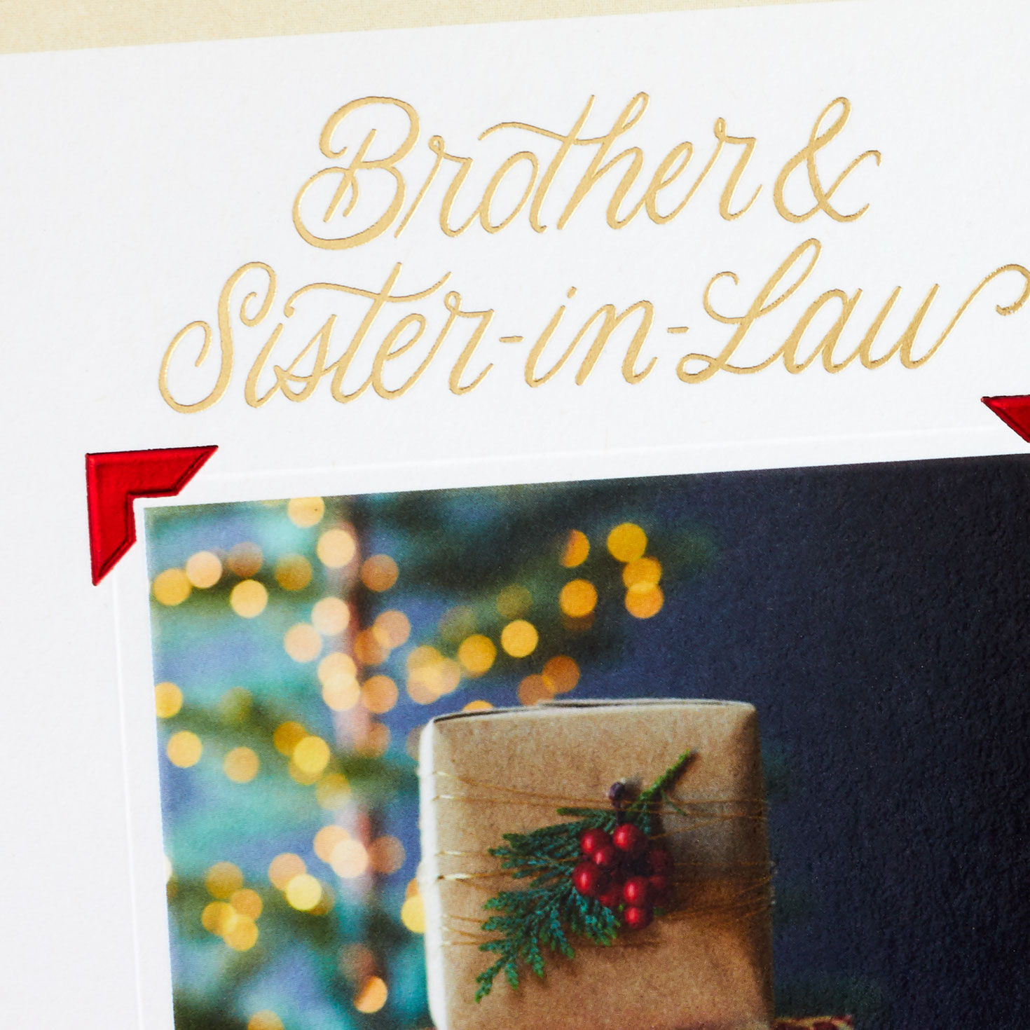 Tree and Gifts Christmas Card for Brother and Sister-in-Law Card Front Detail image number 5