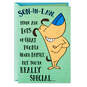 You're Really Special Funny Birthday Card for Son-in-Law, , large image number 1