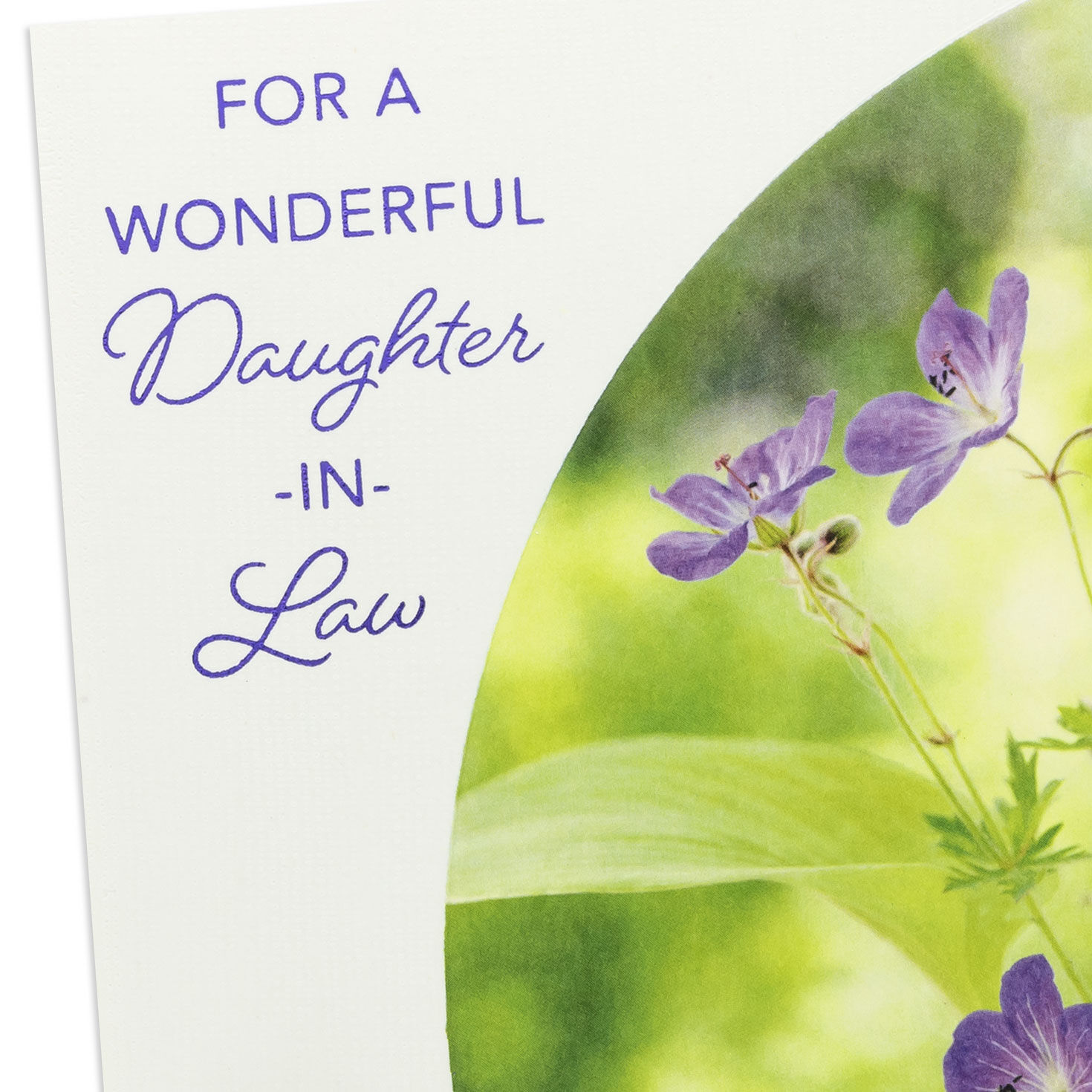Purple Flowers Mother's Day Card for Daughter-in-Law Card Front Detail image number 4