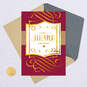 My Heart Is All Yours Romantic Birthday Card, , large image number 5