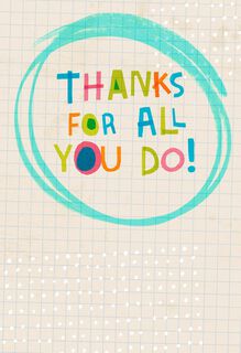 administrative professionals day card
