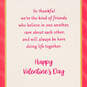 In My Heart as Family Valentine's Day Card for Friend, , large image number 2