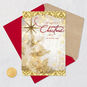 White Christmas Tree Christmas Card Card Front with Envelope and Gold Seal image number 7