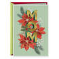 You Make Everything More Memorable Christmas Card for Mom From Daughter, , large image number 1