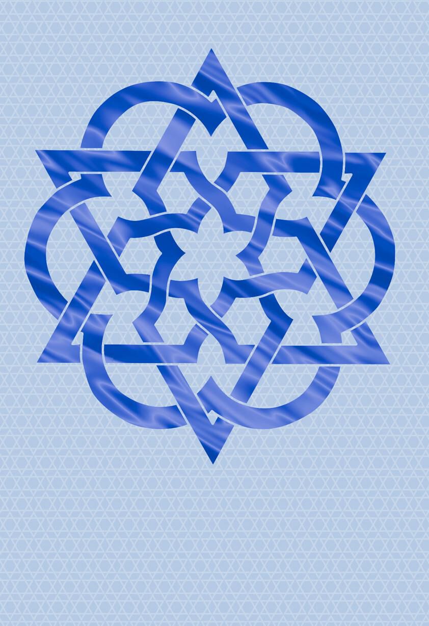 Star of David Blank Thinking of You Cards, Pack of 10