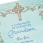 Silver Cross Religious Baptism Card for Grandson, , large image number 4