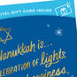 Menorah and Star of David Hanukkah Gift Card Greeting Card Front Detail image number 5