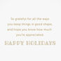 Quaint House with Greenery Christmas Card for Housekeeper Sentiment image number 2