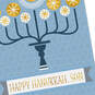 You Warm Our Family Hanukkah Card for Son, , large image number 4