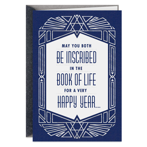 Be Inscribed in the Book of Life Rosh Hashanah Card for Both, 