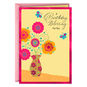 Butterflies and Flowers Religious Birthday Card Card Front image number 1
