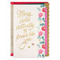 Pink and Red Poinsettias Christmas Card Card Front image number 1