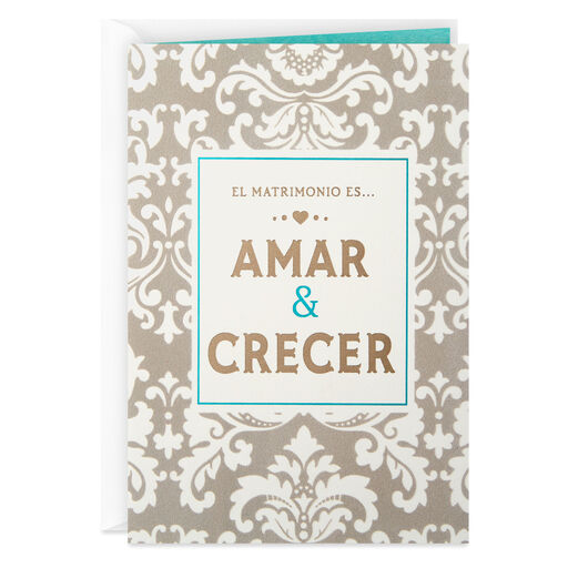 Dreamy Life Together Spanish Language Wedding Card Greeting Cards Hallmark