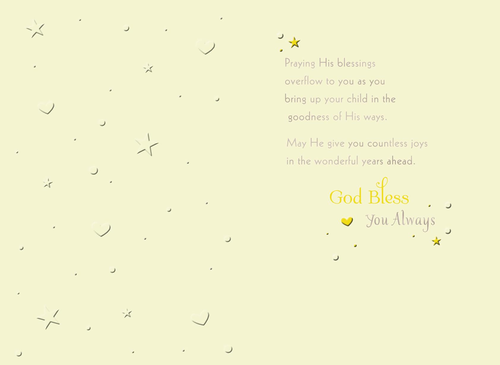 A Gift of the Lord Baptism Card