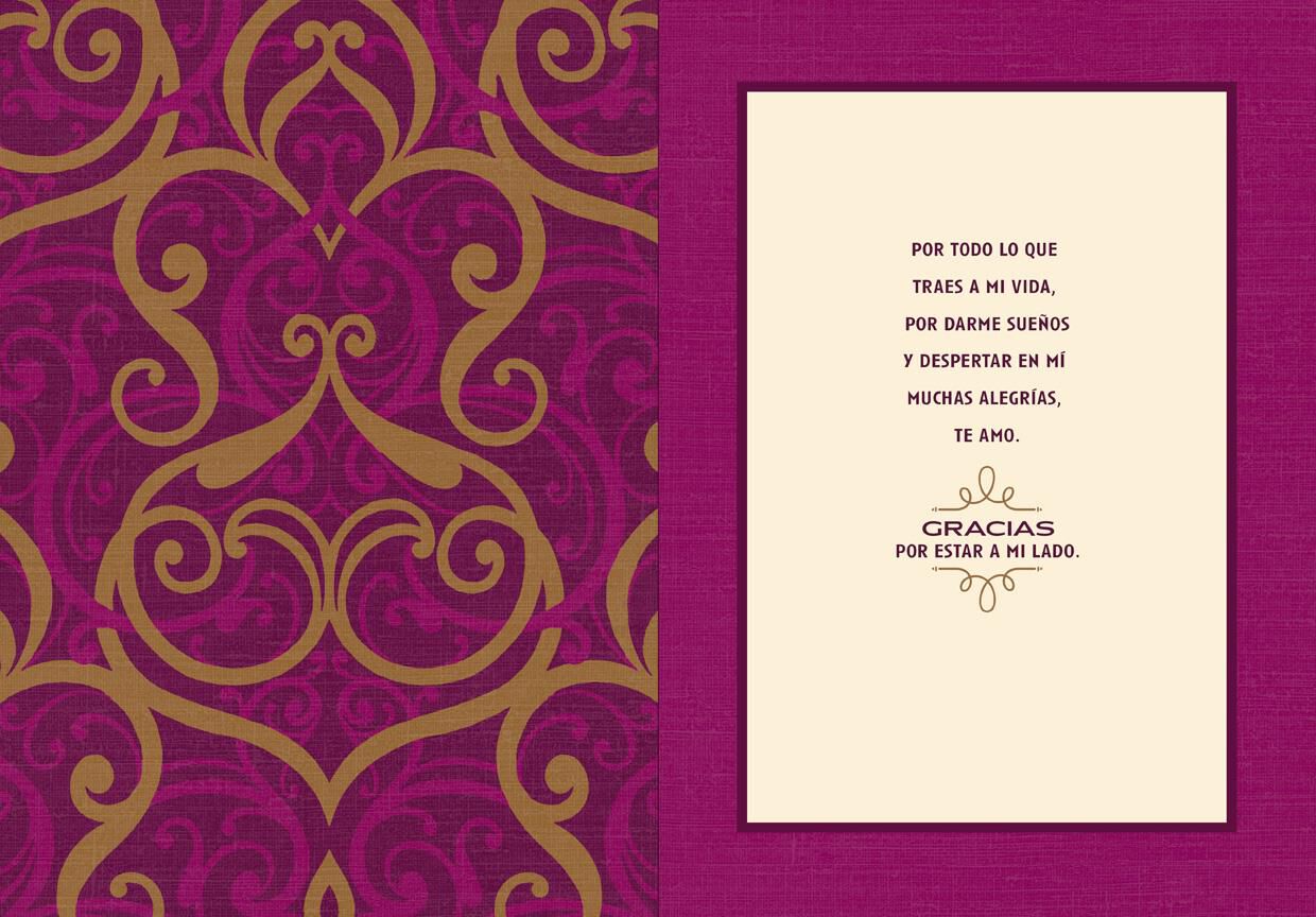 By My Side Large Spanish-Language Love Card, 12"