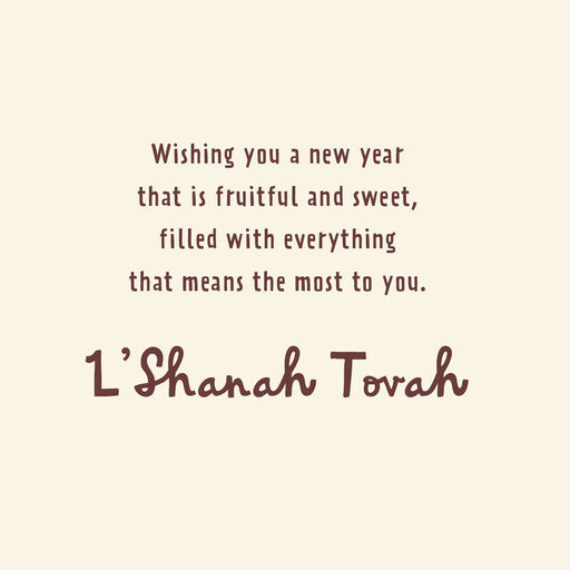 A Fruitful and Sweet New Year Rosh Hashanah Card for Both, 