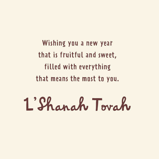 A Fruitful and Sweet New Year Rosh Hashanah Card for Both, 