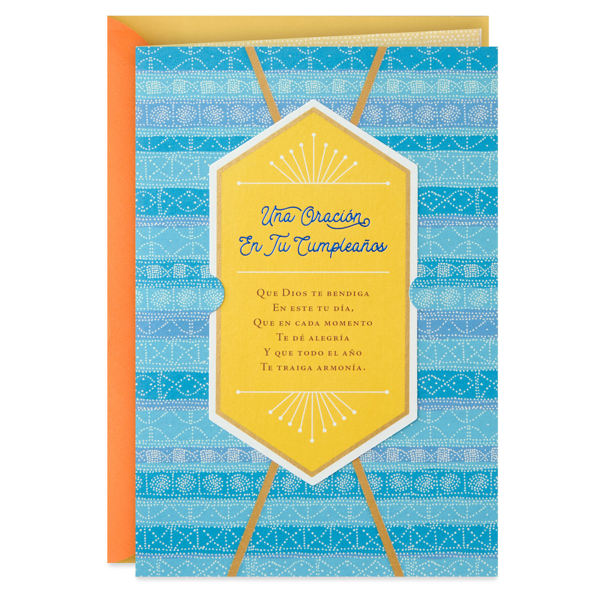 SpanishLanguage Religious Birthday Card With Removable Prayer Card