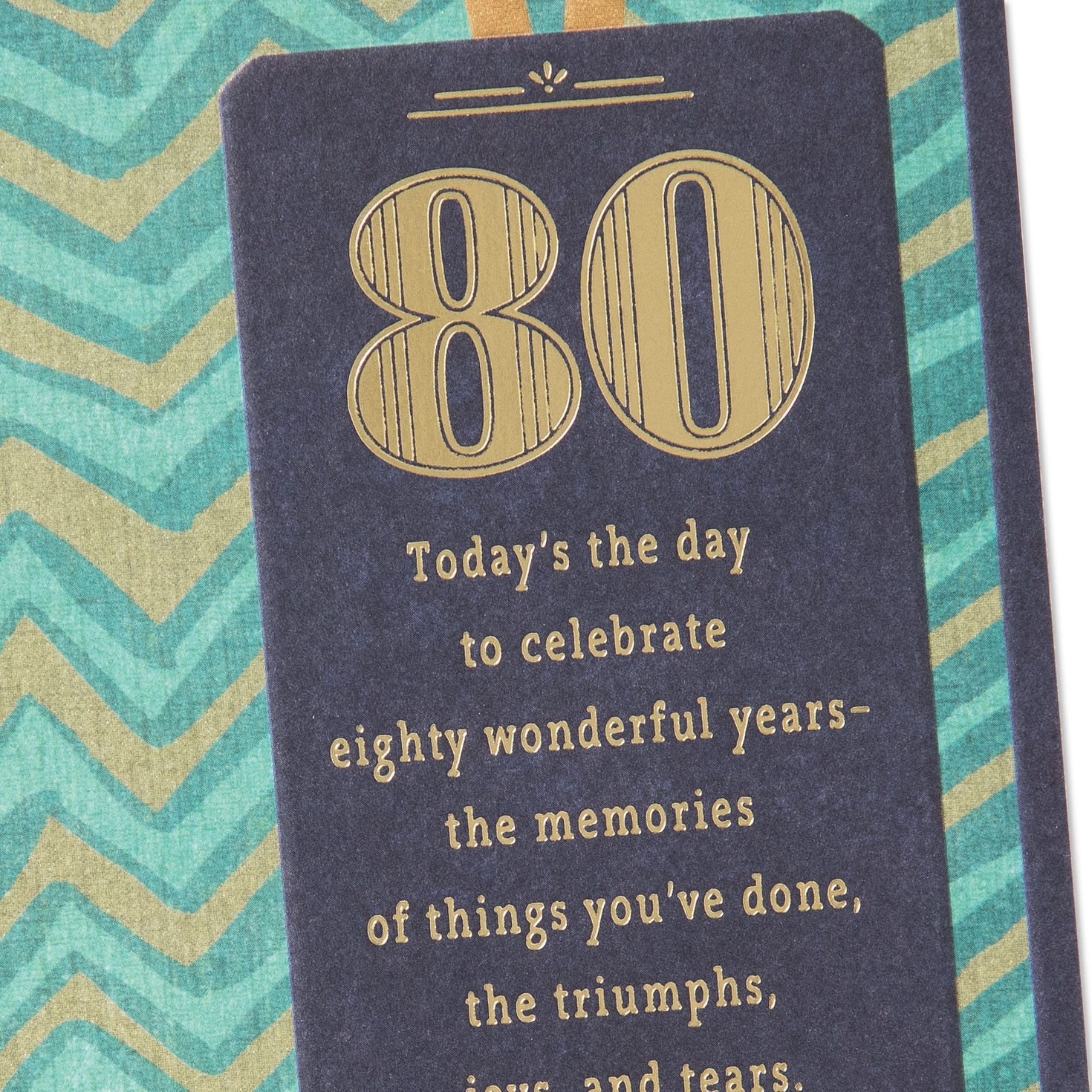 Casual Chevrons in Green 80th Birthday Card Card Front Detail image number 4