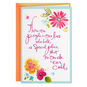 People Like You Birthday Card for Friend, , large image number 1