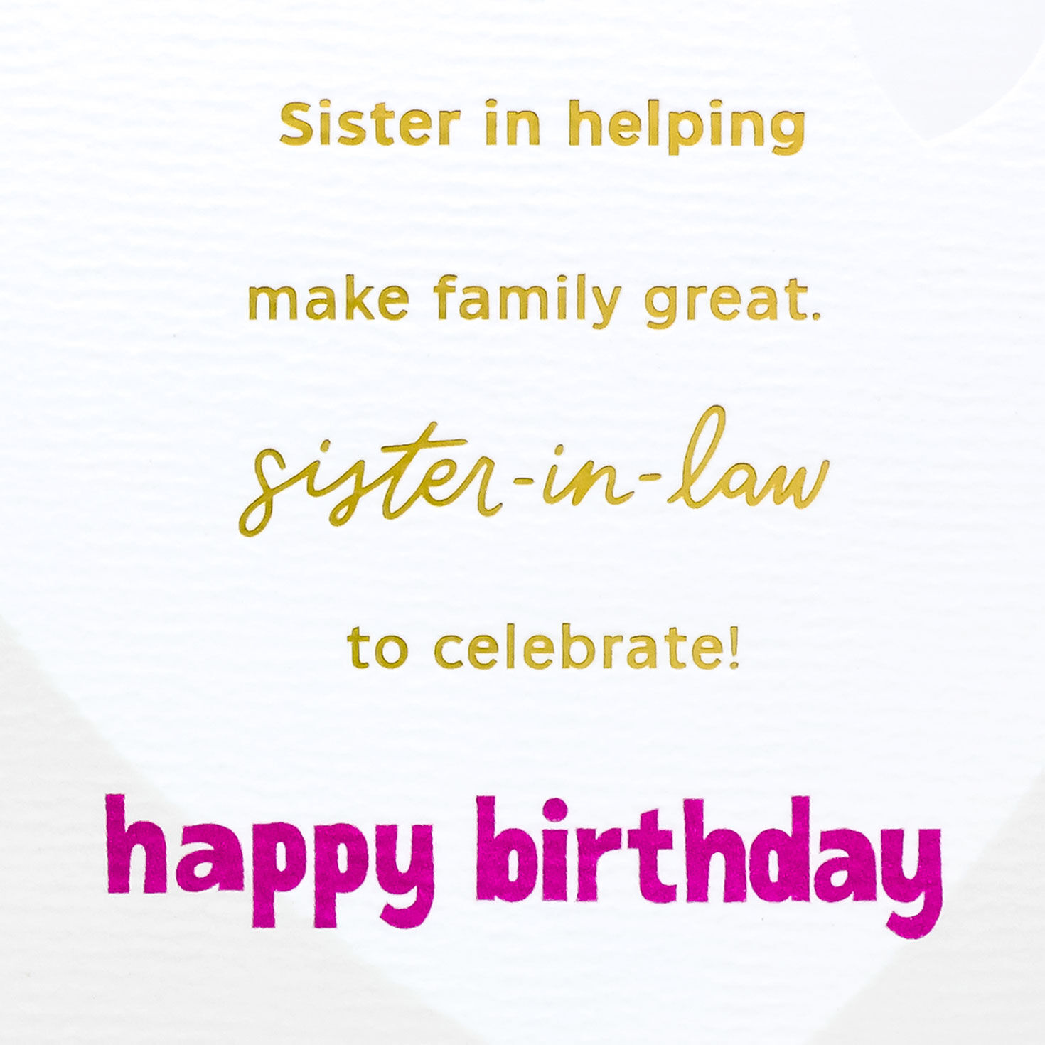 Whimsical Script Birthday Card for Sister-in-Law Sentiment image number 3