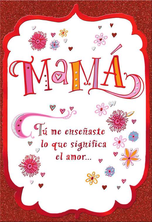 Mamá Love Spanish Valentine's Day Card, , large image number 1