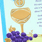 Gold Chalice and Grapes on Blue First Communion Card Card Front Detail image number 5