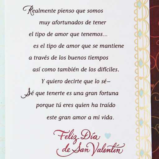 Lucky for Our Love Spanish-Language Valentine's Day Card, 