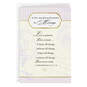 Love Is Patient, Love Is Kind Religious Wedding Card for Couple, , large image number 1