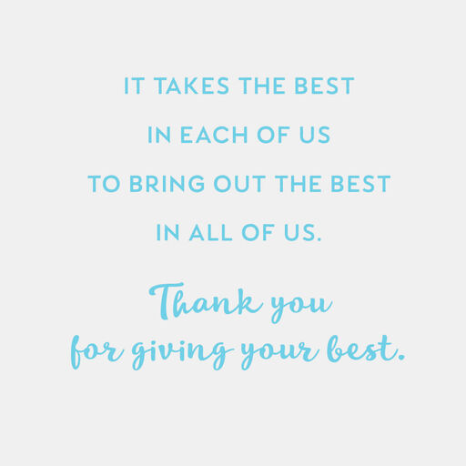 Thank You for Giving Your Best Administrative Professionals Day Card, 