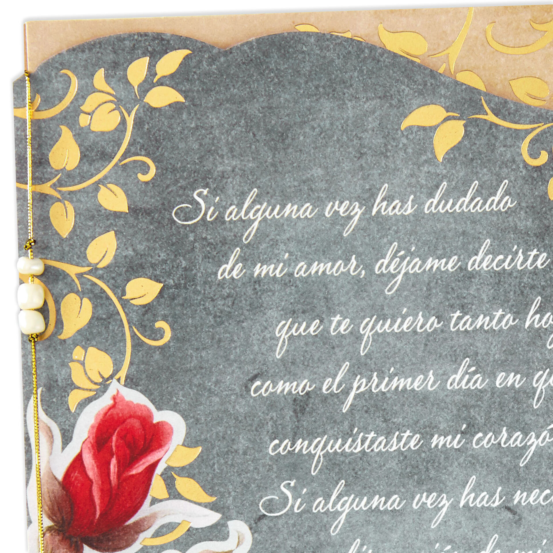 I Love You Forever Spanish Language Love Card Greeting Cards Hallmark