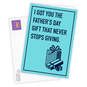 Never-Ending Gift Funny Folded Father's Day Photo Card, , large image number 2