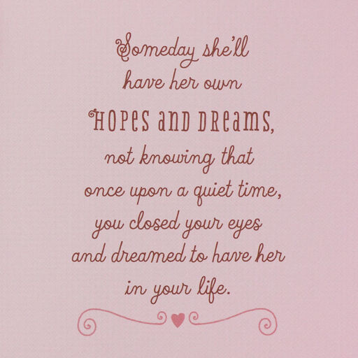 The First Time You Held Her New Baby Girl Card, 