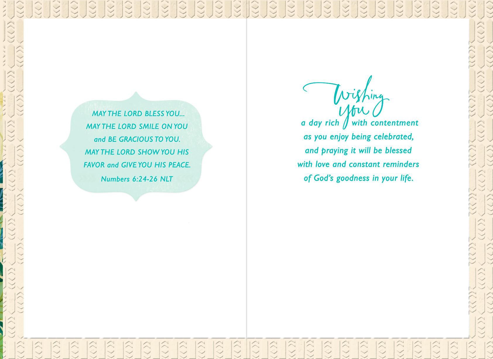 Sun and Wildflowers Religious Father's Day Card