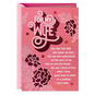 You'll Always Be the One Valentine's Day Card for Wife, , large image number 1