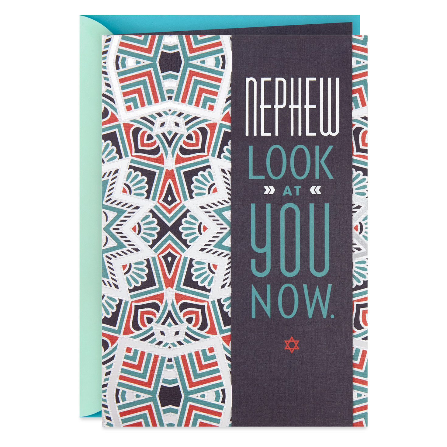 A Day Filled With Love and Joy Bar Mitzvah Card for Nephew