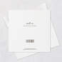 Two Become One Wedding Card for Couple, , large image number 7