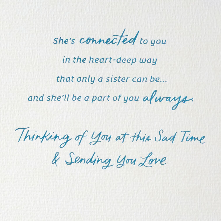 Abstract Waves Sister Sympathy Card Sentiment image number 2