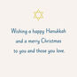 Hanukkah Menorah and Christmas Tree Holiday Card Sentiment image number 2
