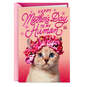 You're the Best Mother's Day Card From the Cat, , large image number 1