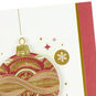 Ornate Red and Gold Ornament Christmas Card Card Front Detail image number 5