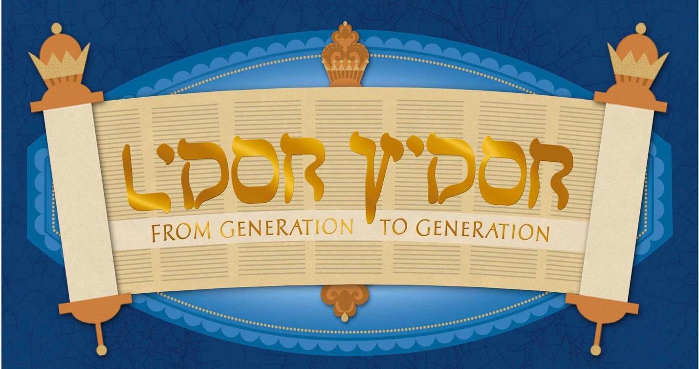 From Generation to Generation Bat Mitzvah Money Holder Card