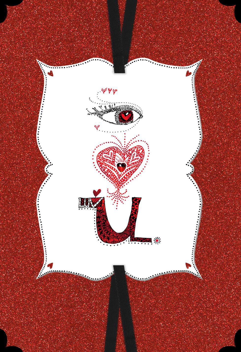UNICEF Simply Romantic Valentine's Day Card