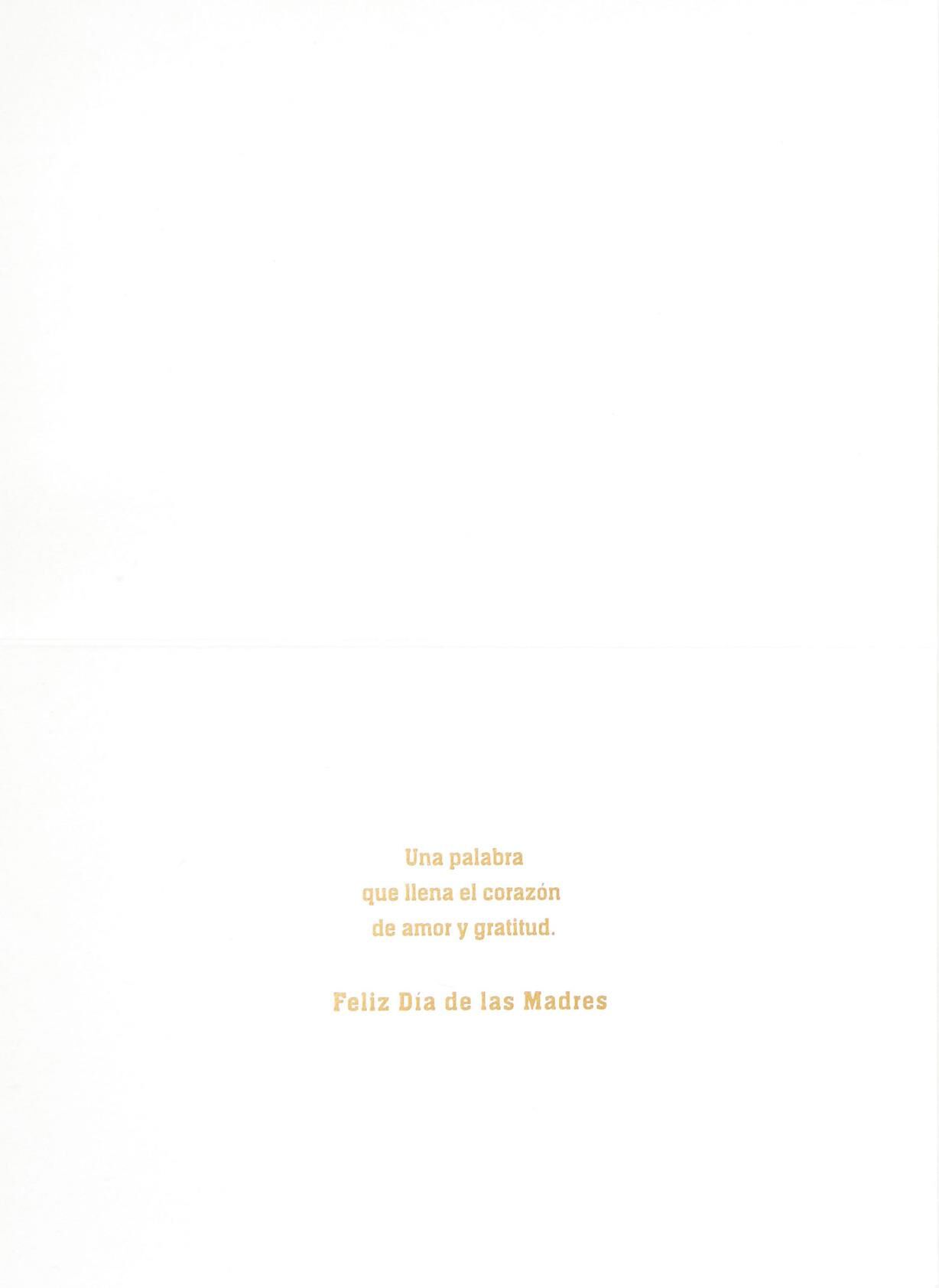 Mamá Spanish-Language Mother's Day Card