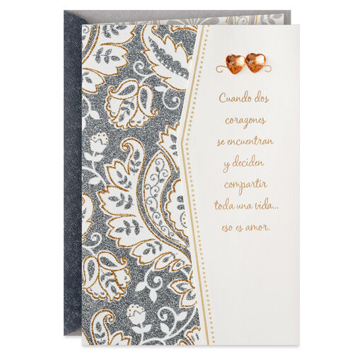 One-of-a-Kind Love Spanish-Language Wedding Card for Couple, 