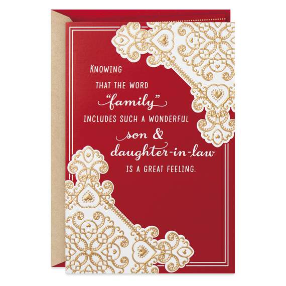 You Make Family Special Son and Daughter-in-Law Valentine's Day Card, , large image number 1