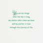 Gold Pine Cones Husband Christmas Card Sentiment image number 2