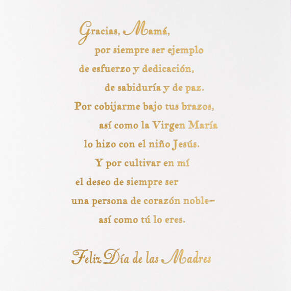 Faith that Strengthens Spanish-Language Mother's Day Card for Mom, , large image number 2