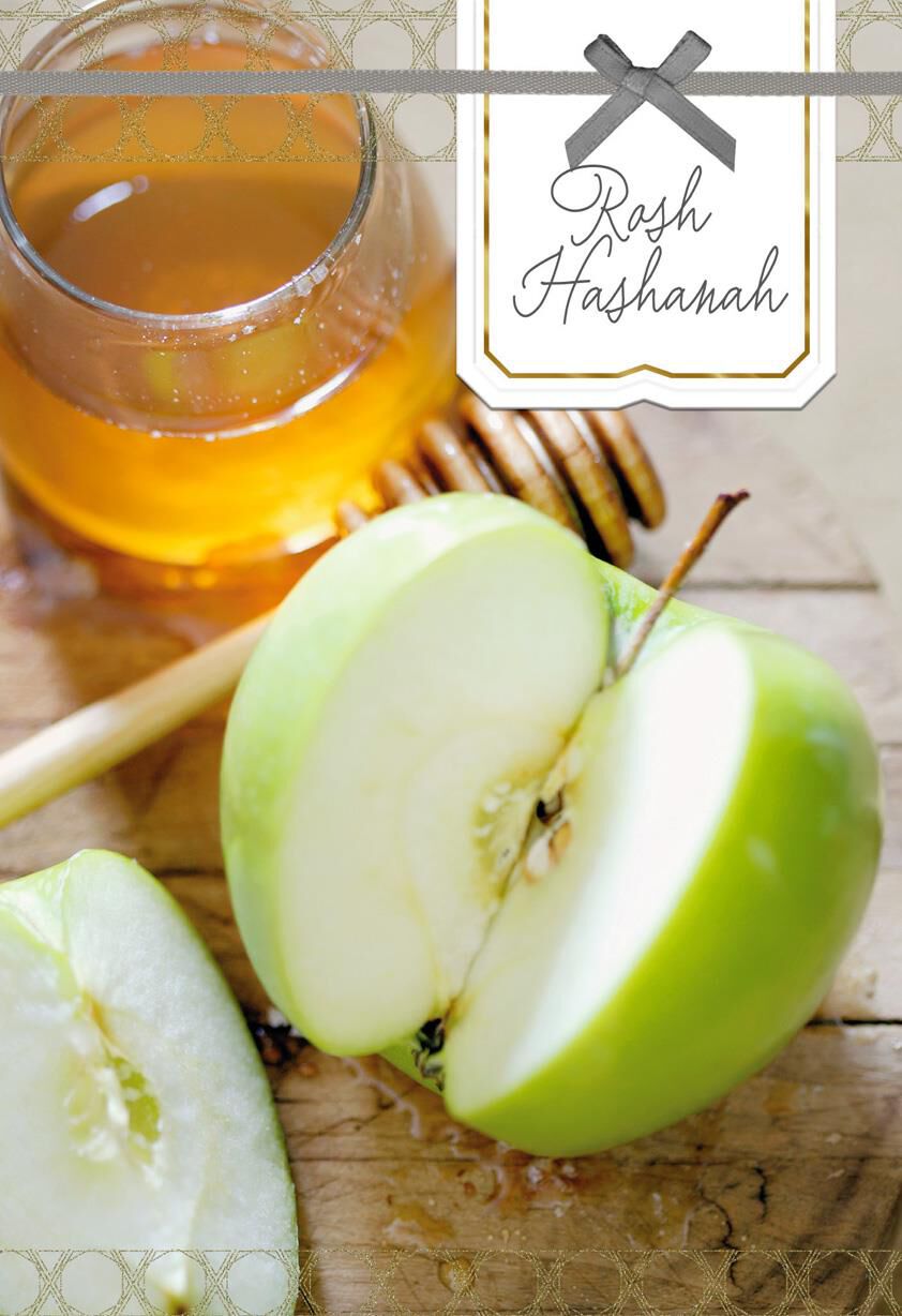 Apples and Honey Rosh Hashanah Card